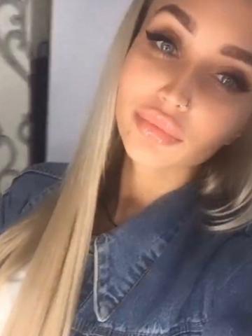 Анна