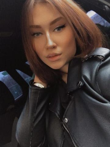 Рита
